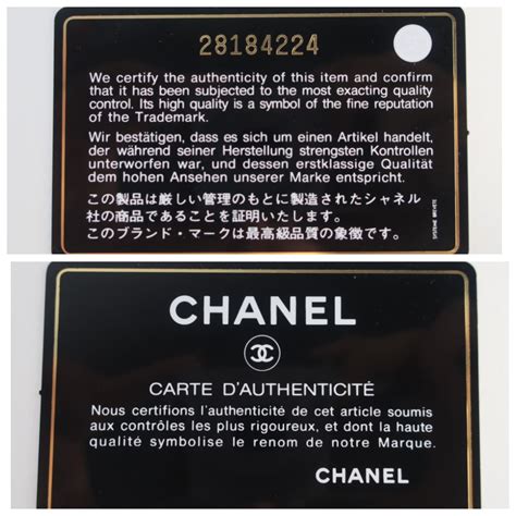 a71181 chanel|chanel serial number lookup.